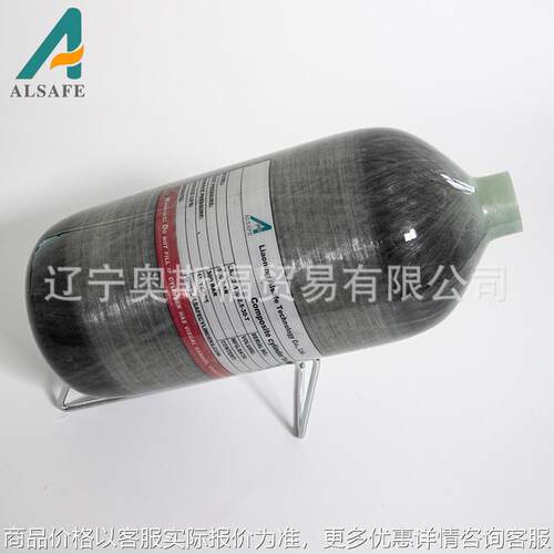 厂家直销6.8碳纤维气瓶 铝合金内胆呼吸器气瓶 无阀可另配