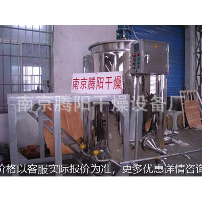 南京厂家供应导热油电加热搅拌罐 洗涤剂加热搅拌配料罐