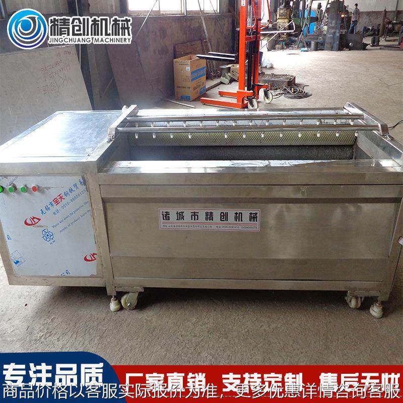 厂家直销海鲜自动清洗机 毛辊清洗设备 牡蛎毛辊清洗机活动价格,清洗/食品/商业设备,果蔬加工设备,淘宝优惠券,粉丝福利购,淘宝优惠卷