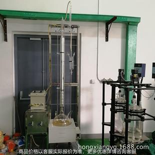 厂家直销精馏塔 镀膜塔节 真空镀银精馏塔 减压精馏塔
