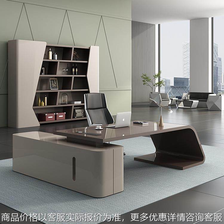 烤漆办公桌椅组合老板桌简约现代轻奢经理总裁桌办公室大班台桌子