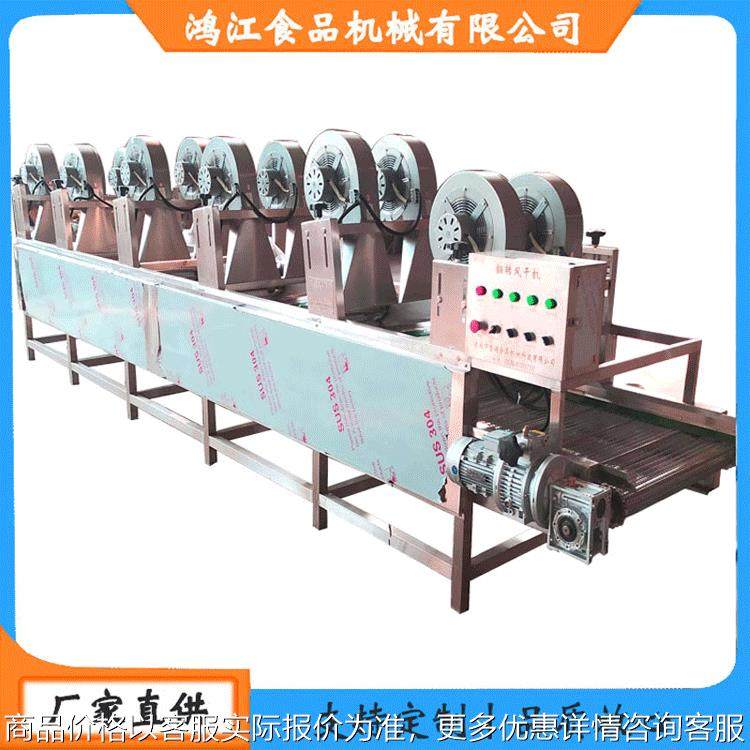 袋装预制菜风干机 食品鸡翅风干流水线 连续式咸菜萝卜风干设备,厨房/烹饪用具,面条机/压面机,淘宝优惠券,粉丝福利购,淘宝优惠卷