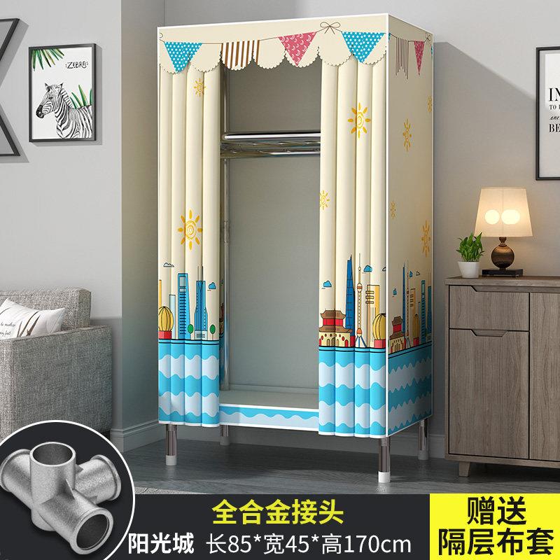 衣柜家用卧室简易布衣柜现代简约出租房用衣橱经济型组装收纳柜子
