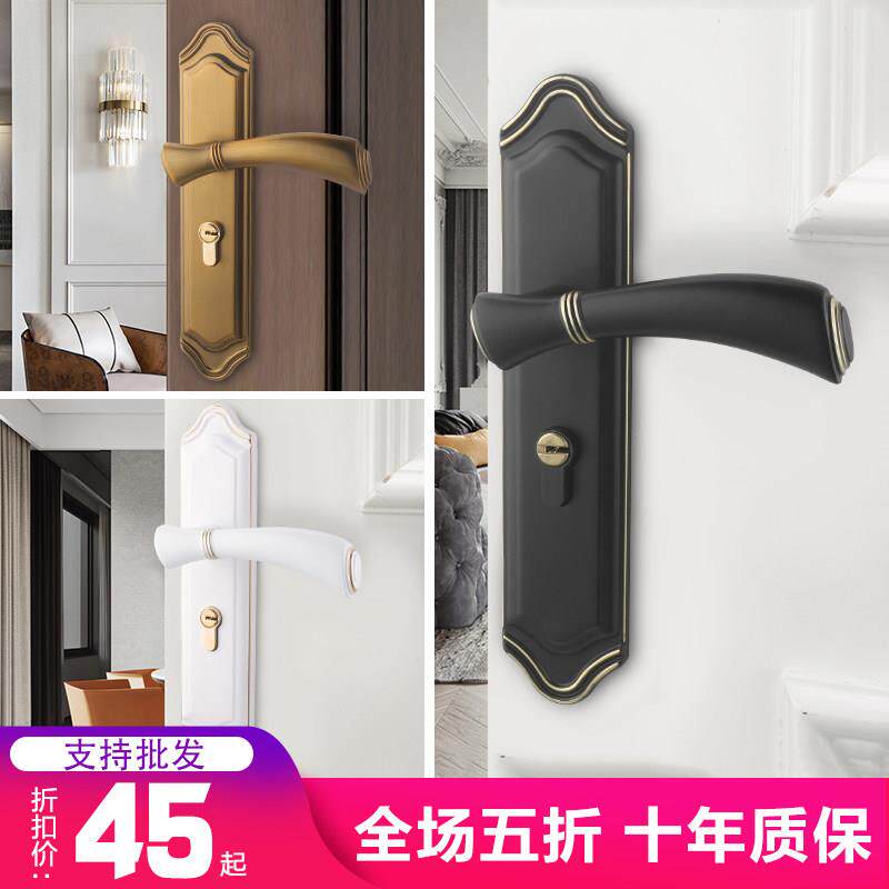 新中式门锁室内卧室现代简约门锁黑色磁吸静音木门锁家用房门锁