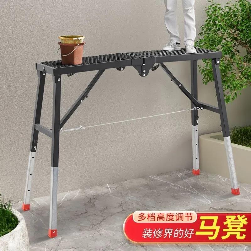 马凳折叠升降加厚网面登高施工平台梯加强便携式架子特厚梯凳加粗