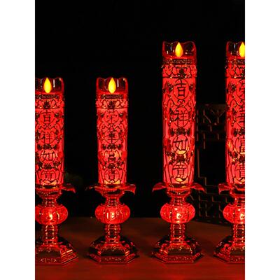 LED电子蜡烛灯插电财神关公台佛龛供佛仙家供奉大红烛长明保家灯