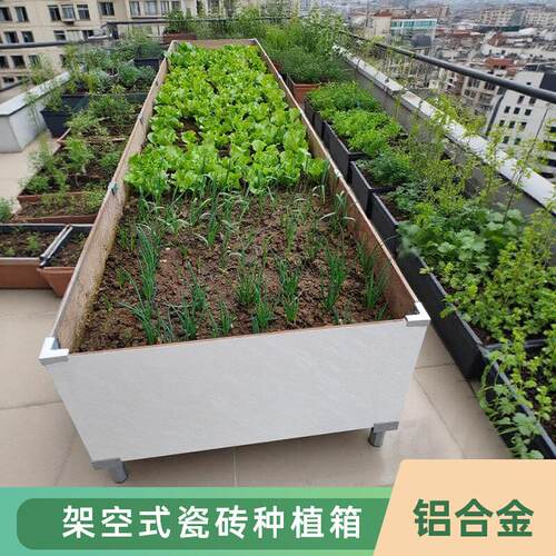 百隆瓷砖固定夹花盆卡扣种植箱配件楼顶花箱铝合金直角底座转角连