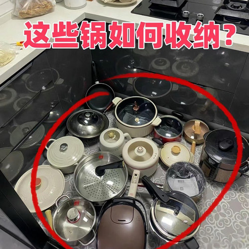落地式厨房多层置物架 加厚钢板锅具收纳架 中式风格家用厨架