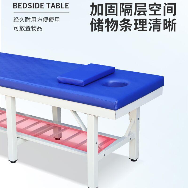 原始点防翘加固中医推拿按摩正骨美容床针灸理疗医务室门诊检查床