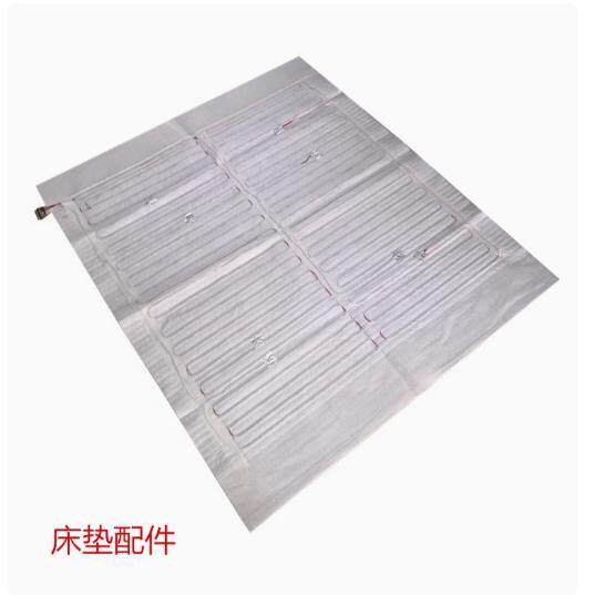 床垫配件玉石锗石托玛琳加热保健理疗坐垫床垫温控器加热线盘