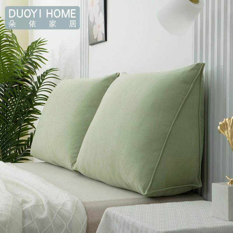 三角床头靠枕沙发靠垫单人腰靠垫床上靠背软包卧室客厅飘窗大靠垫