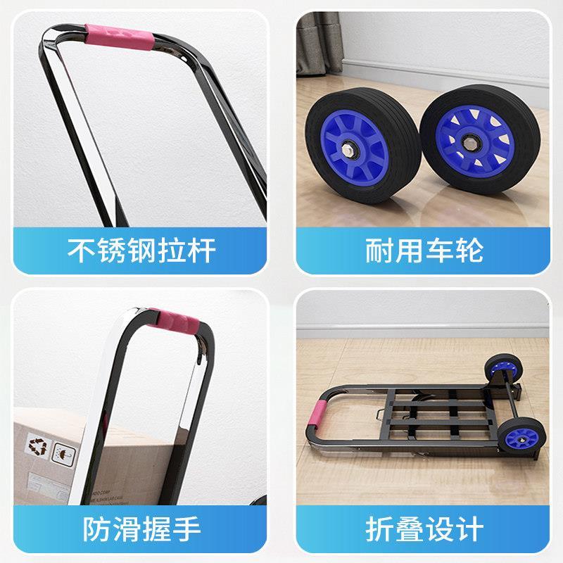 折叠拖车便携不锈钢四轮万向轮购物买菜行李车m手推车小拉车拉货