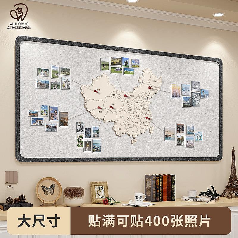 中国毛毡地图旅行足迹打卡照片墙贴创意背景玄关客厅墙面装饰挂画