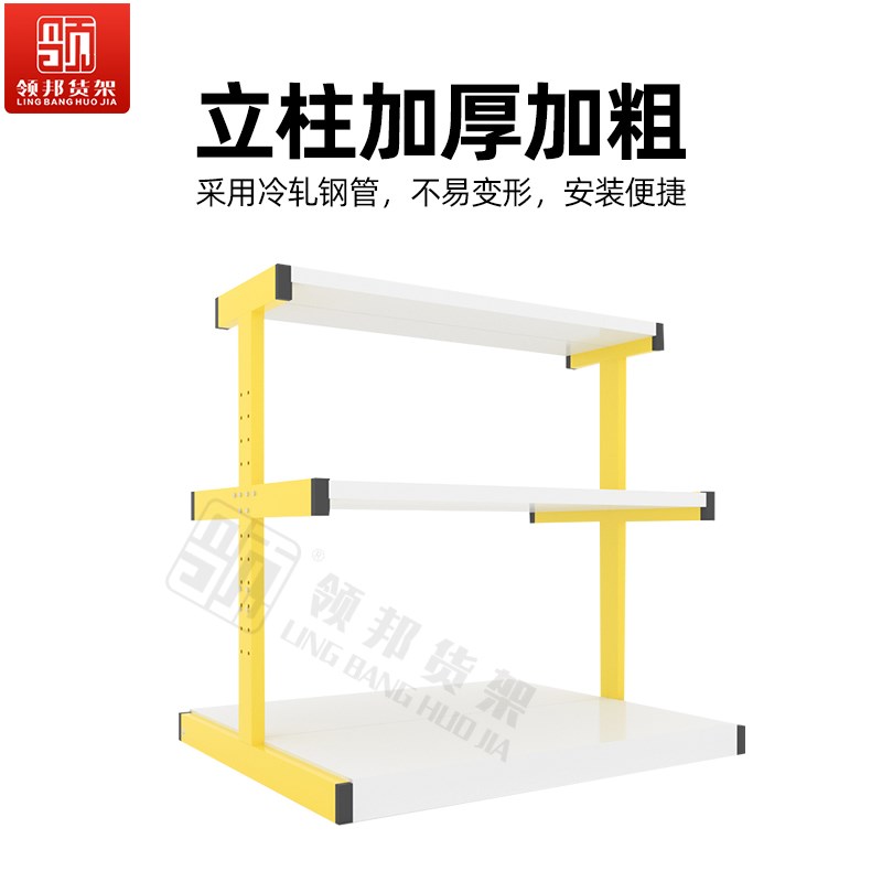五金货架三层王字架电动工具展示水泵展示焊机工具多层仓储置物架
