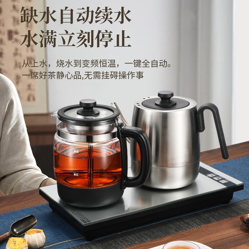 心好T62全自动上水壶泡茶专用电热茶炉家用玻璃煮茶器嵌入式