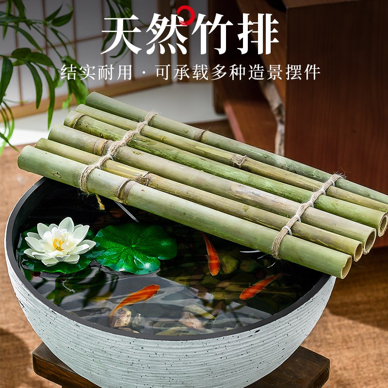古法养鱼缸生态造景碗莲盆家用客厅仿石头水培池阳台水循环金鱼缸