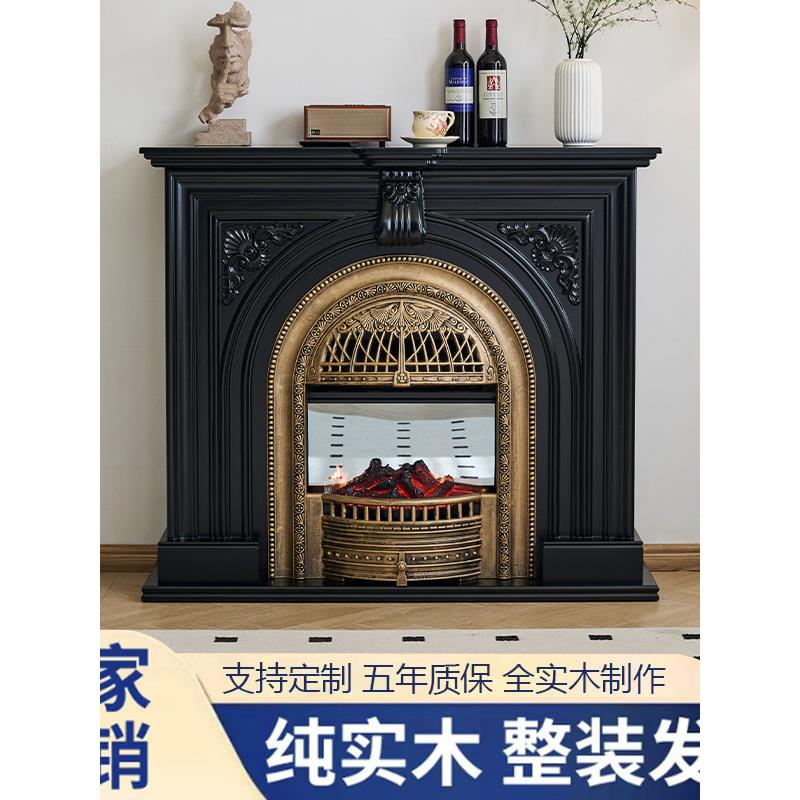 法式复古壁炉柜仿真火法式壁炉装饰柜壁柜一体实木玄关柜鸟笼壁炉