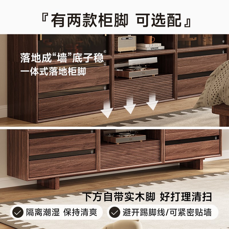 黑胡桃色全实木自由组合模块柜电视柜客厅斗柜落地柜储物收纳鞋柜