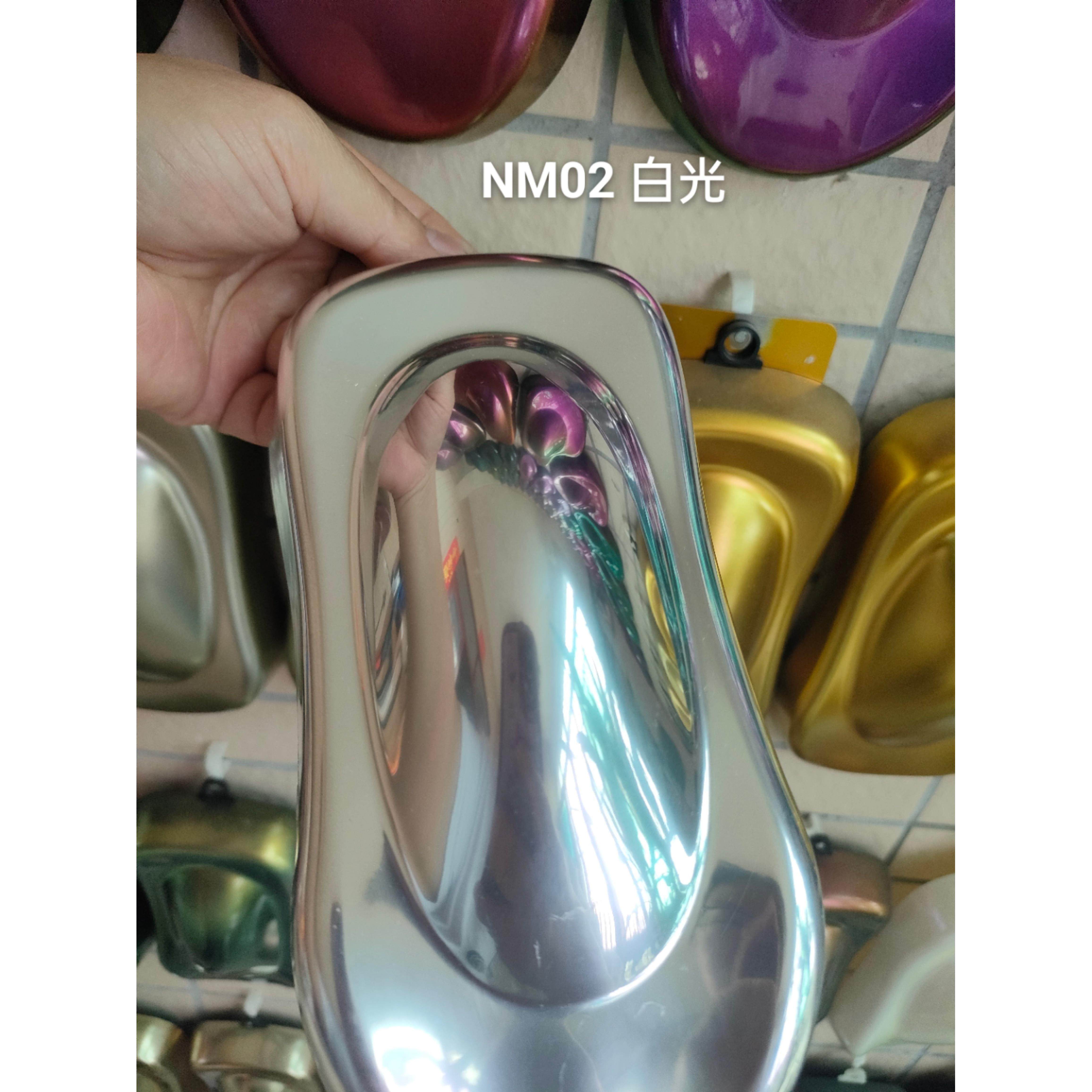 超亮反光纳米电镀喷漆超细镜面漆镀铬中网装饰亮条修覆轮毂