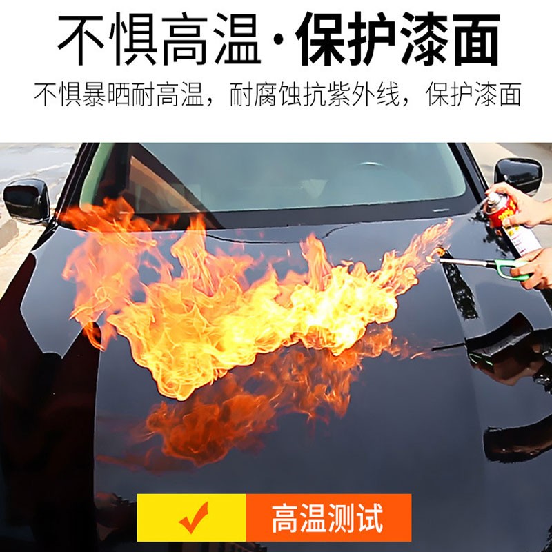 汽车镀膜剂纳米水晶车漆水镀晶封釉黑白车专用漆面上光打蜡手喷雾