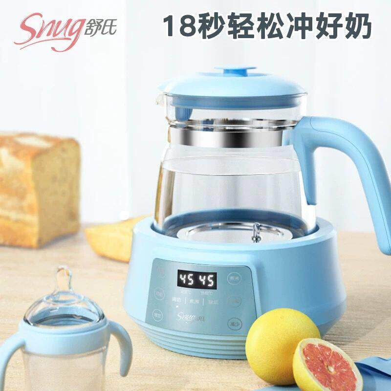 舒氏智能恒温调乳器自动温奶器 宝瑞仕暖奶器养生壶316不锈钢