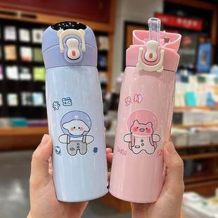 儿童智能显温保温杯女高颜值吸管杯小学生上学耐摔大容量便携水杯