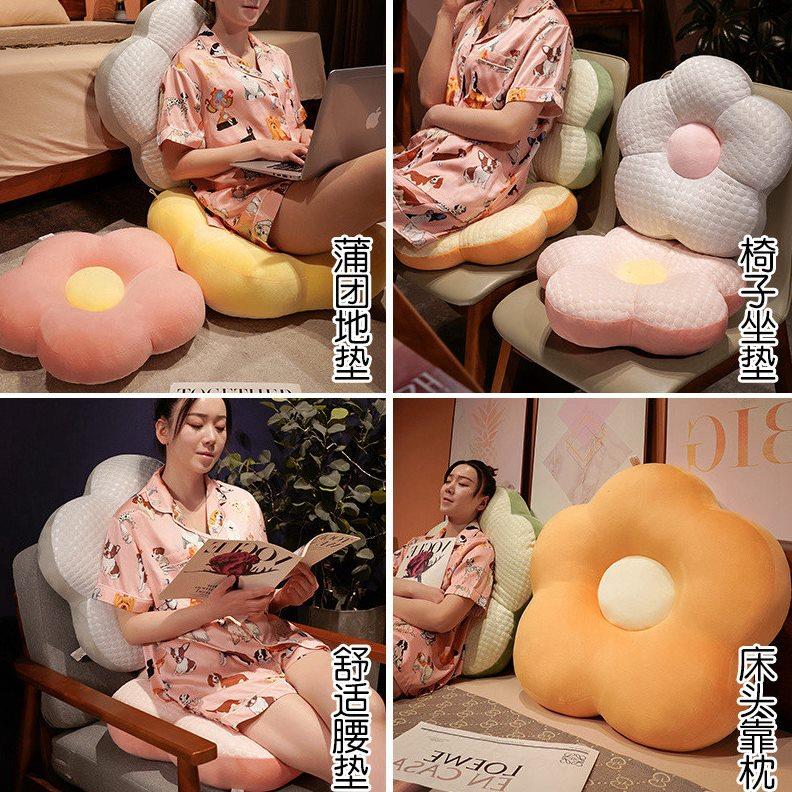 花朵蒲团坐垫地上加厚榻榻米垫子儿童飘窗沙发护腰靠垫懒人座椅垫