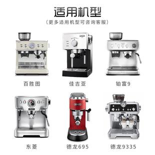 杯咖啡机磨豆机兼容闻香杯白色磨豆机接粉器合金咖啡