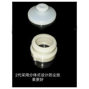 重轻型电锤防尘罩挡灰罩套冲击钻钻头防尘利器无尘接灰碗接灰碗