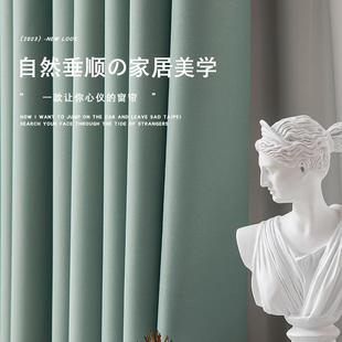 客厅轻奢卧室全遮阳布特价 简约现代成品遮光窗帘2024新款 清仓租房