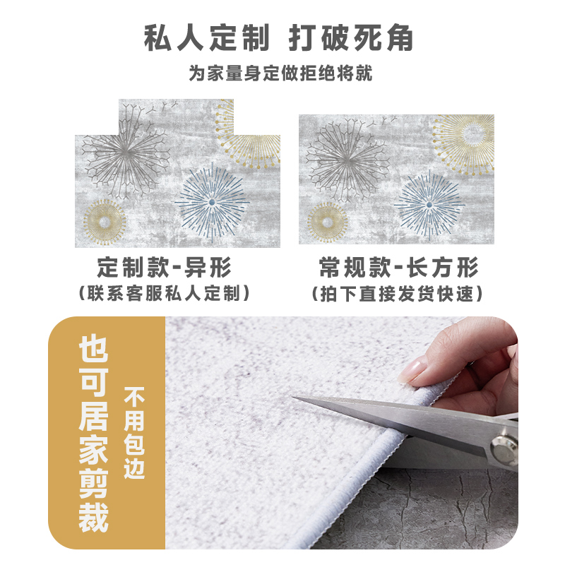 轻奢高级入户门地垫可裁剪进门入门家用脚垫门口地毯门垫防滑垫子