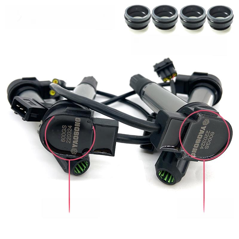 黄龙600点火线圈Bj300Gs追逐600赛600追逐350飓风302R高压封装蓝