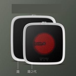 电陶炉茶炉家用电热泡茶炉小型蒸煮茶器迷你泡茶炉套装 新款