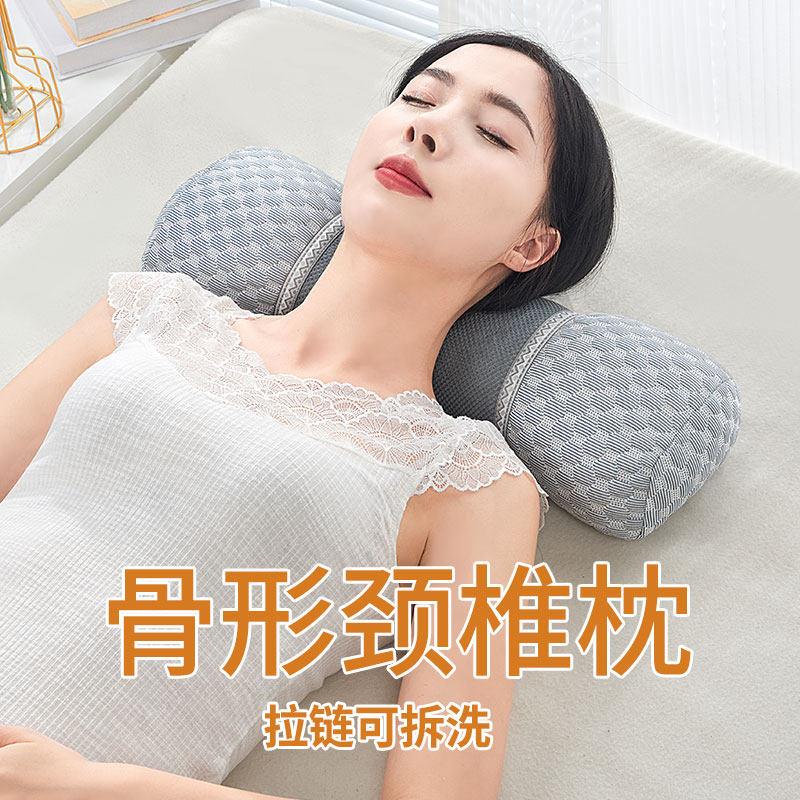 全荞麦决明子颈椎枕睡觉专用圆枕头骨头枕拉链可拆洗骨形糖果护颈