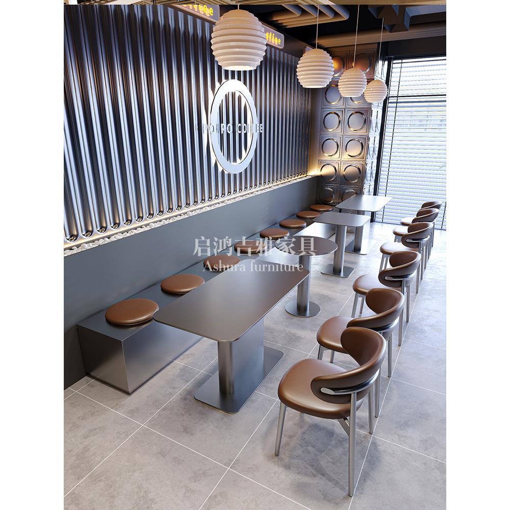 定制工业风卡座沙发商用靠墙长条凳奶茶店餐厅椅子不锈钢桌椅组合
