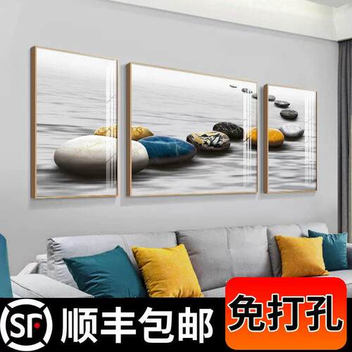 现代简约客厅装饰画石头抽象轻奢大气沙发背景墙三联画北欧挂画