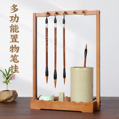 毛笔挂架鸡翅木红木笔挂钩实木架子创意古风现代简约多功能挂笔架