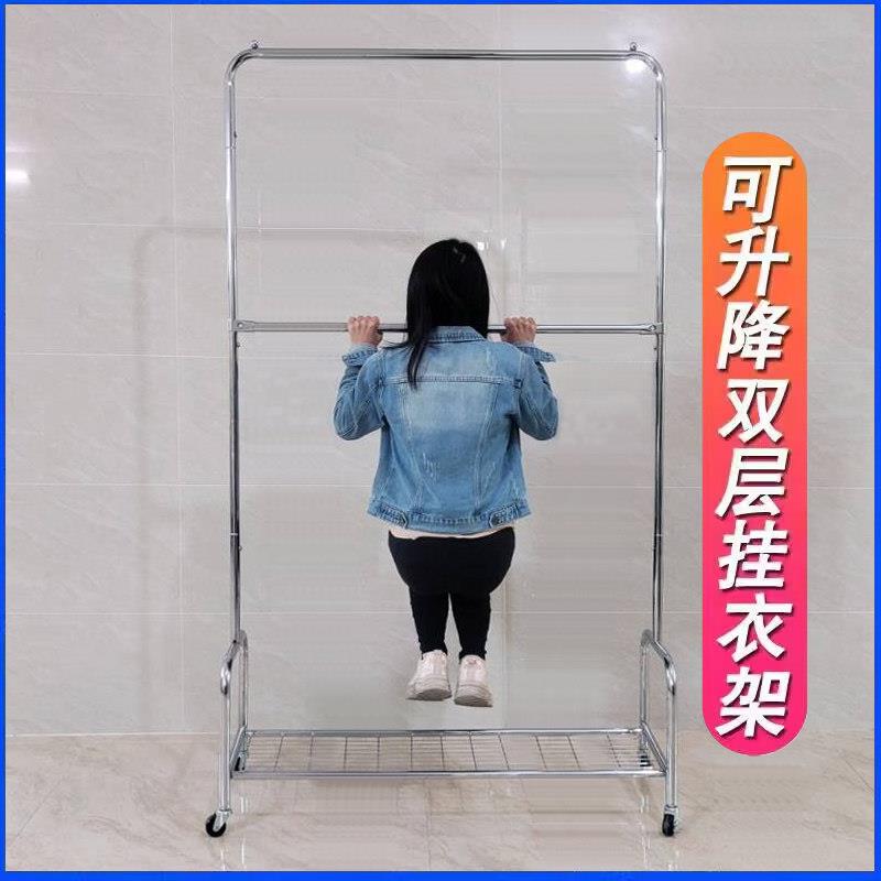 上下两层挂衣架非不锈钢管晾衣杆加厚落地式带轮卧室内双层展示架