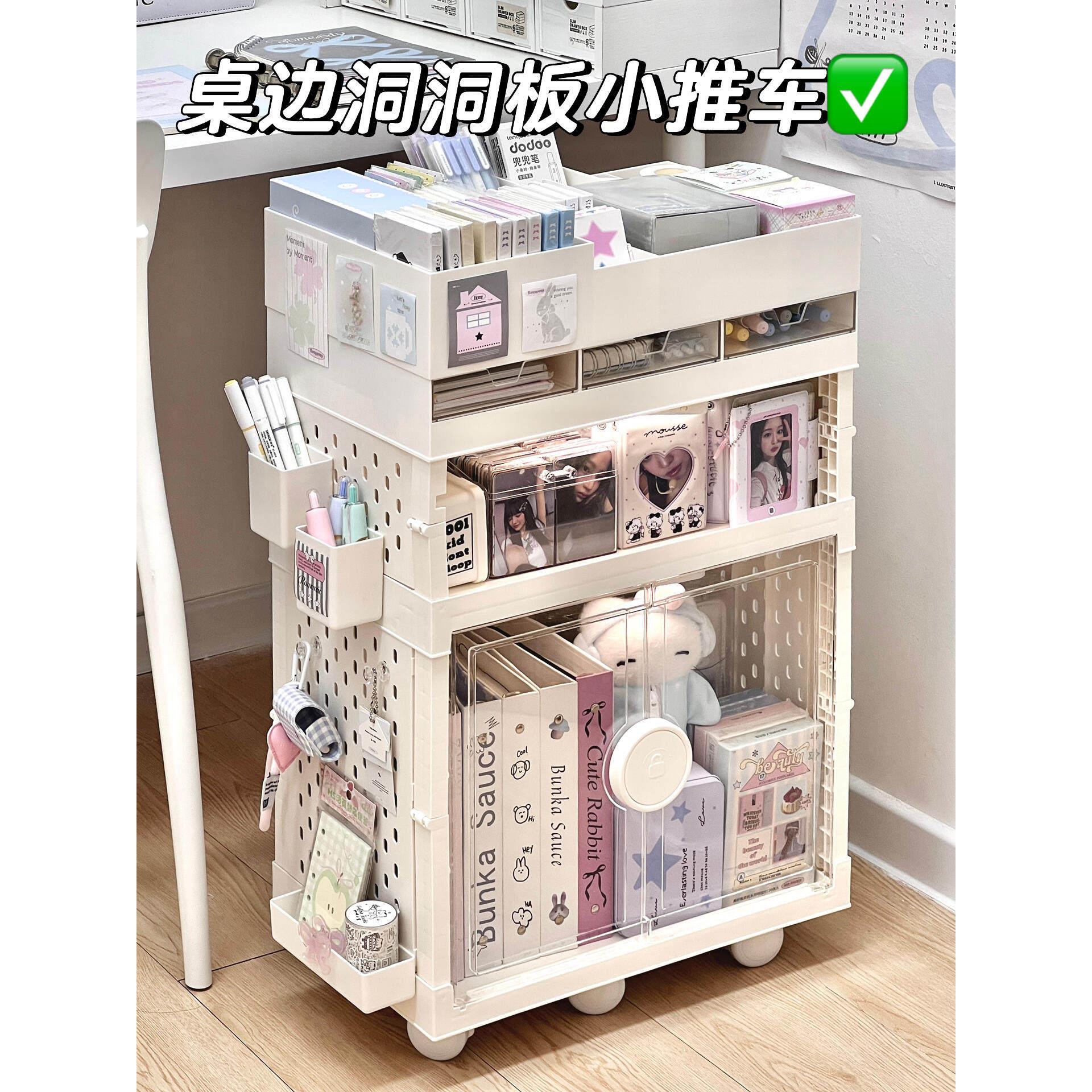 桌下图书收纳柜可移动工作站书桌宿舍学生家庭文具收纳架书柜书柜