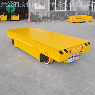 0T工滑触线GBK供电地轨地 供应模具化加车间自动运输线KPC 爬车