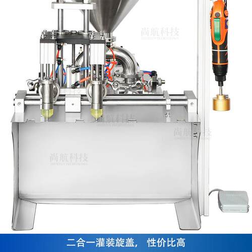 Z吸O袋222ESUN自立液体灌装封口机自袋活塞N牛奶果粒橙汁罐装旋盖