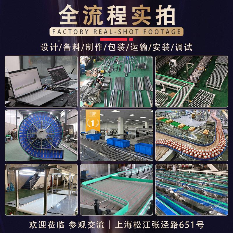 定制上下楼层动力传机旋链板式螺输送送机上海出工厂一站式服链板