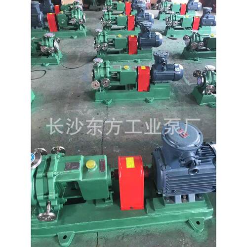 耐XNN腐离蚀心泵IH125-1化00-315厂B单级化工泵专业生产价直销IH1