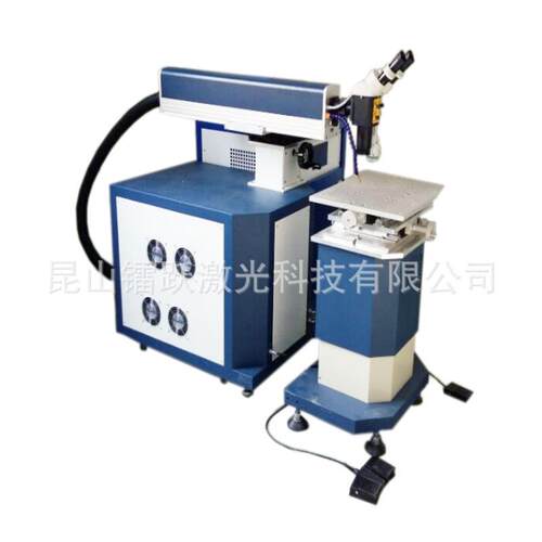 昆山补厂家模具激光修补模MJH-200W具修机激光机焊烧焊机