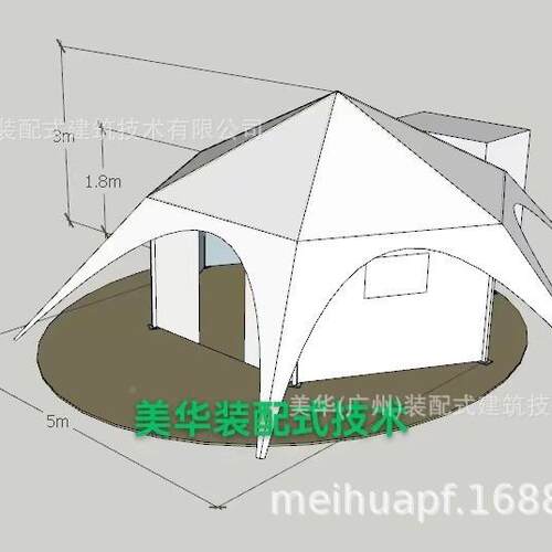 户外海芯帐SCD篷酒店独立带卫生间帐造异形帐篷型沙滩景区露营篷