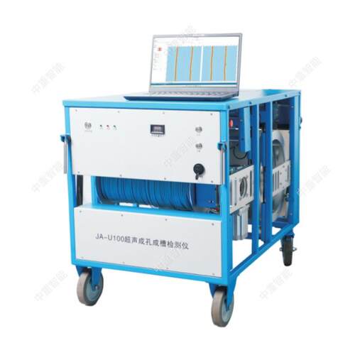 JA-U100超声波成槽孔成检测仪适性强JA-U应100声成孔成槽质超量检
