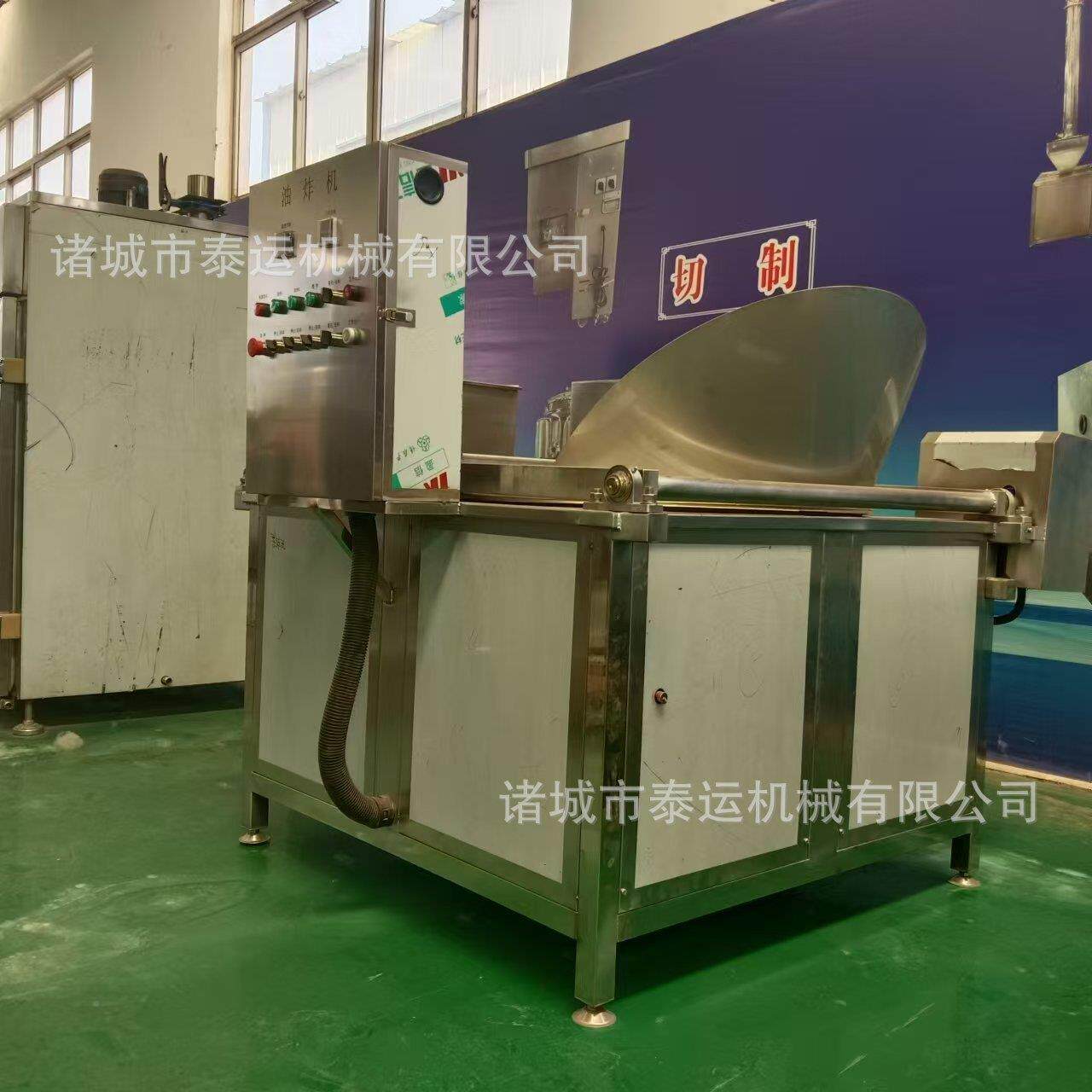 鱼虾休闲食品油炸备薯五花肉坚果虾片油炸花机生米条15265673薯片
