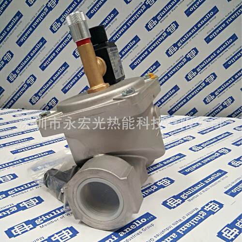 M4/6B常开型紧切断V阀朱丽安尼GIULMSV46BSIANI原装燃烧机配件供