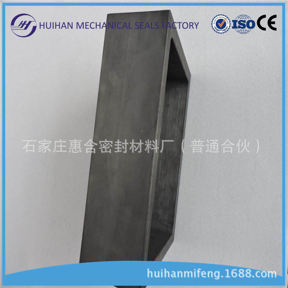 坩埚火塞烧结用坩埚碳硅陶瓷坩埚定花制无定制压烧结碳硅（SS化IC