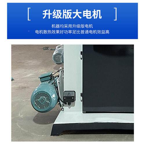 自动带锯机木工MJG396U型送料机外带锯机木材加靠山红线工马氏精